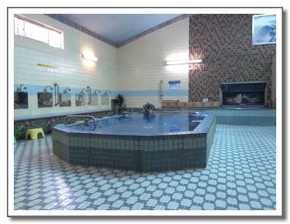 延命湯,銭湯,温泉,サウナ