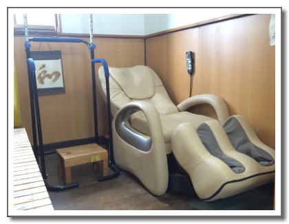 延命湯,銭湯,温泉,サウナ